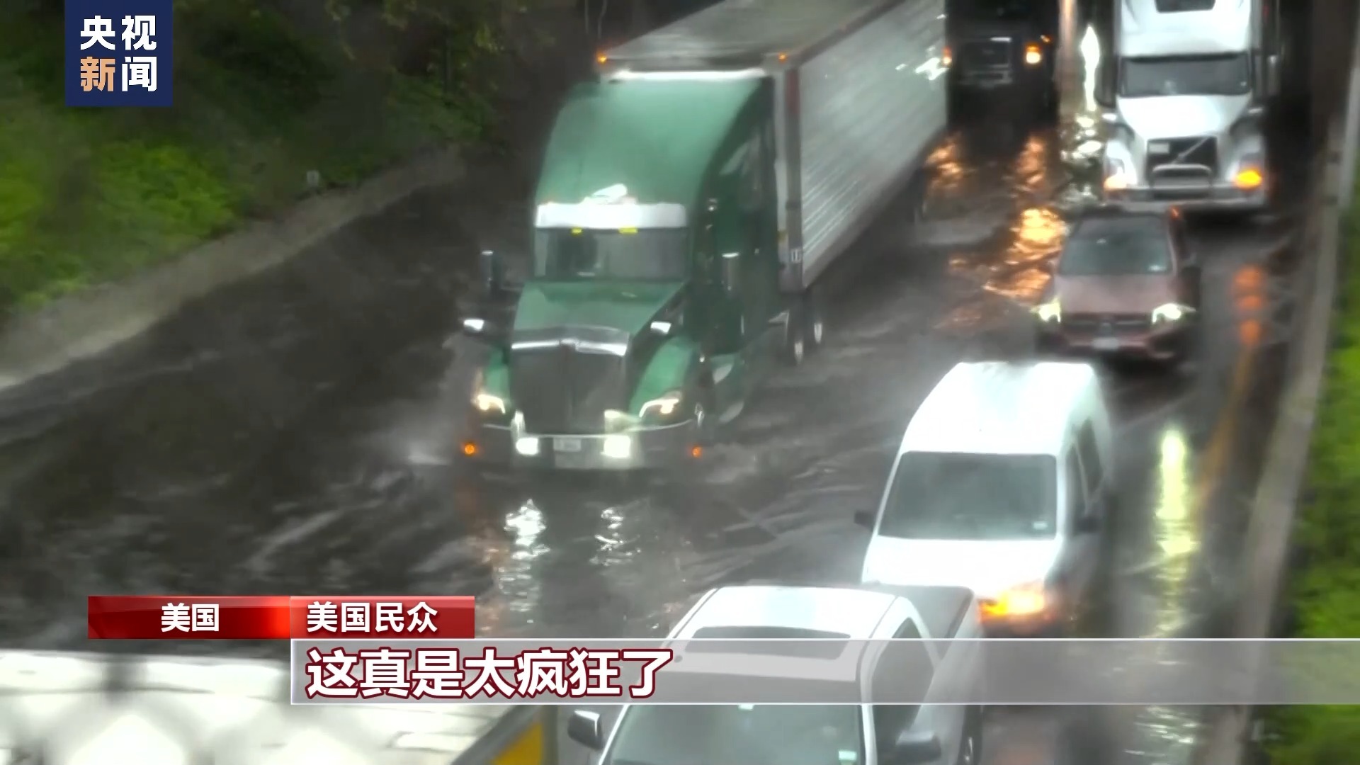 新普京赌场